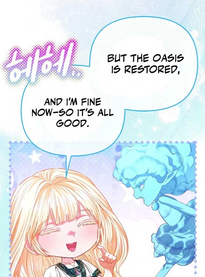 I’m The Princess of All Chapter 84 - Page 45