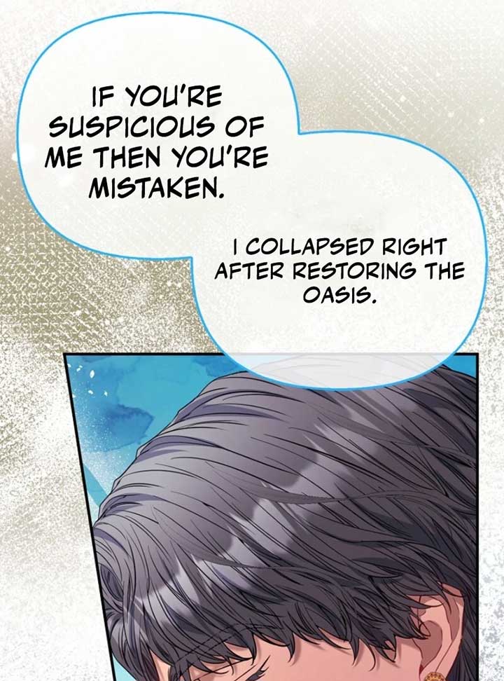 I’m The Princess of All Chapter 84 - Page 72