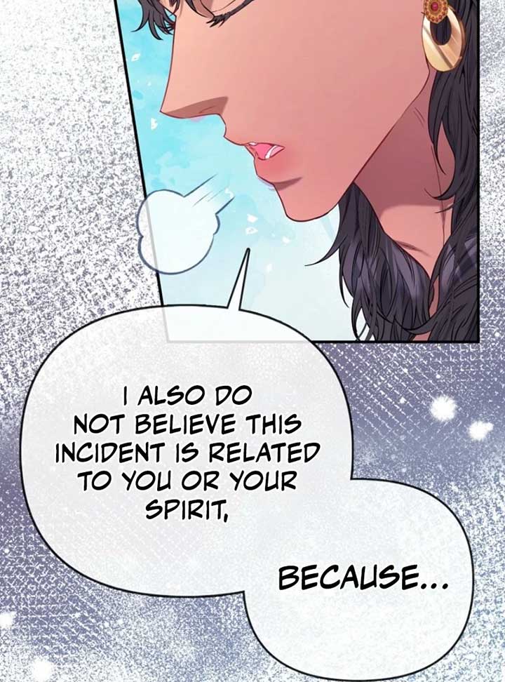 I’m The Princess of All Chapter 84 - Page 73
