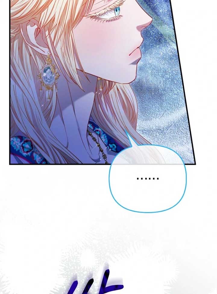 I’m The Princess of All Chapter 84 - Page 75