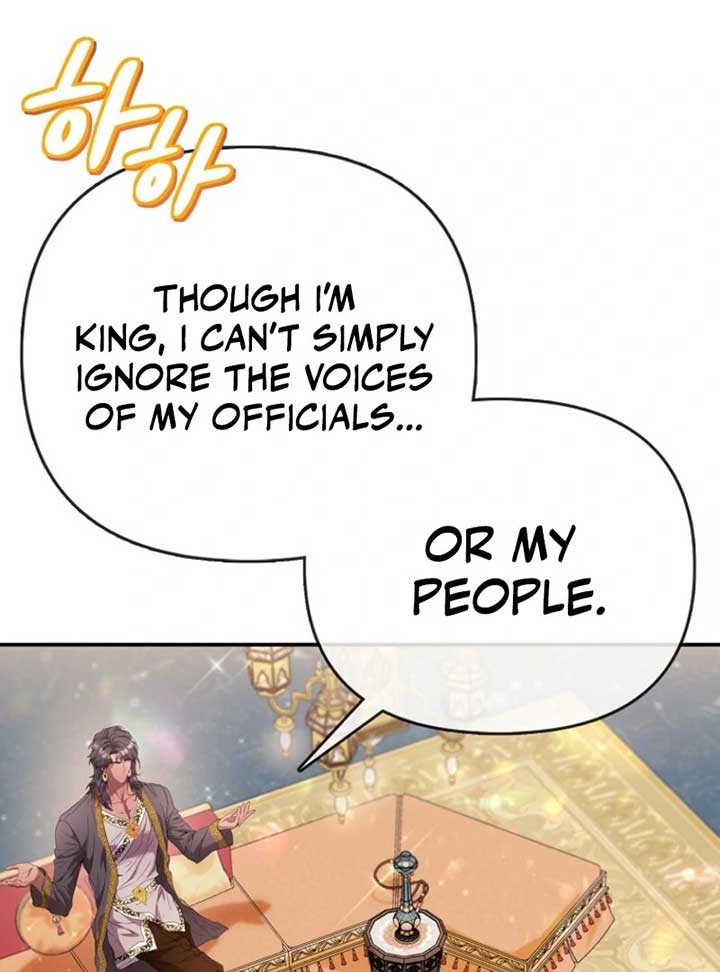 I’m The Princess of All Chapter 84 - Page 78