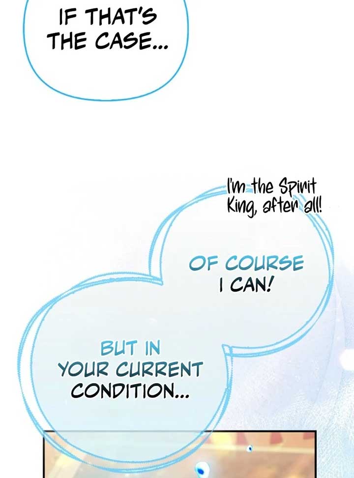 I’m The Princess of All Chapter 84 - Page 82
