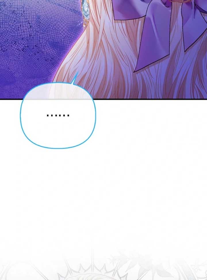 I’m The Princess of All Chapter 84 - Page 85