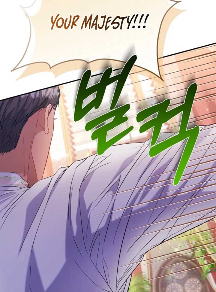 I’m The Princess of All Chapter 84 - Page 95