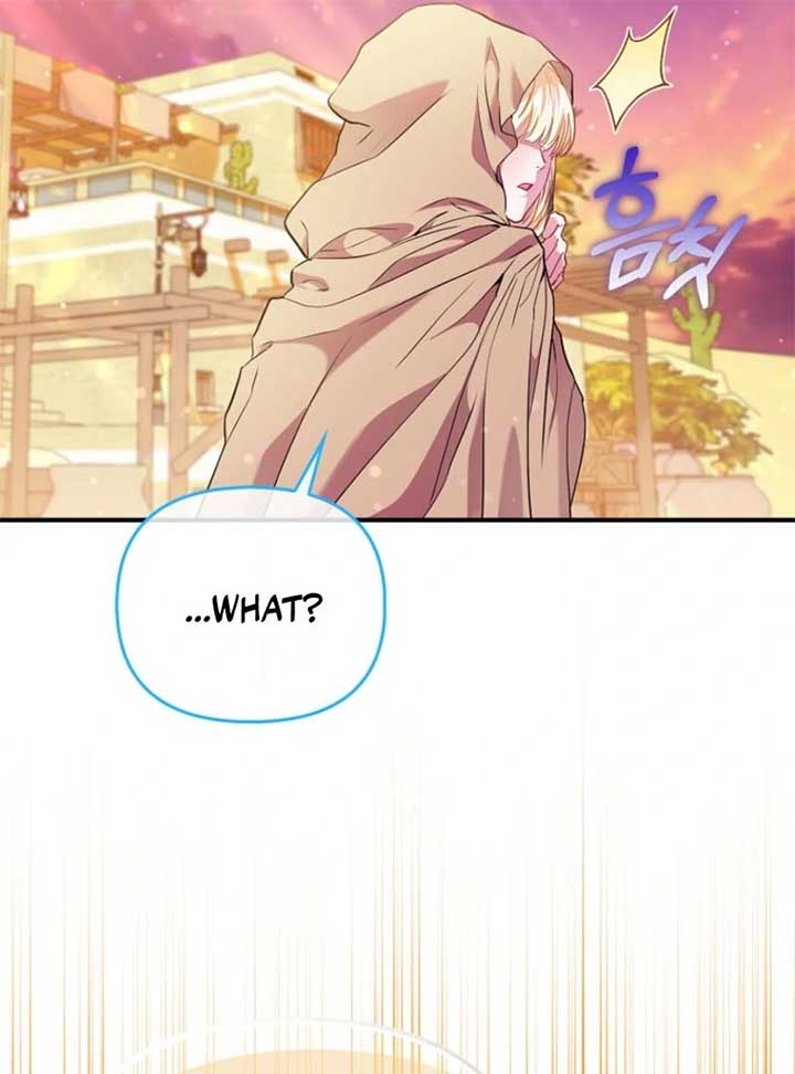 I’m The Princess of All Chapter 85 - Page 112
