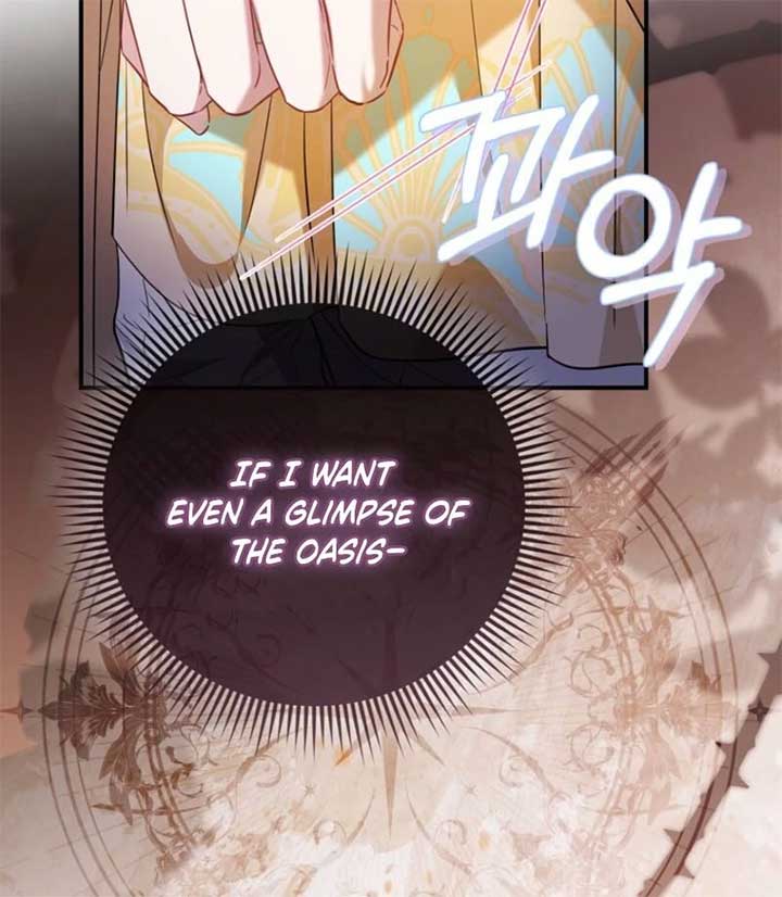 I’m The Princess of All Chapter 85 - Page 121