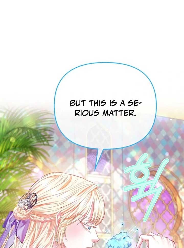 I’m The Princess of All Chapter 85 - Page 16