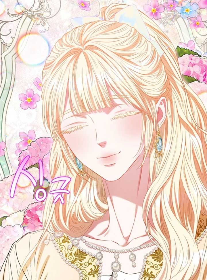 I’m The Princess of All Chapter 85 - Page 57