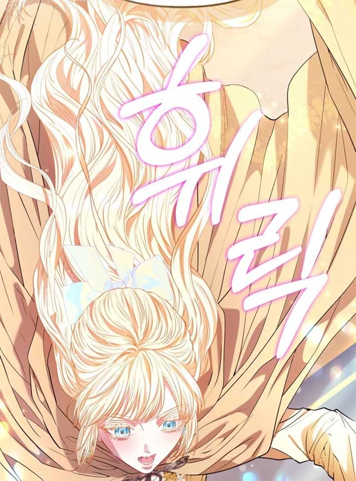 I’m The Princess of All Chapter 85 - Page 63
