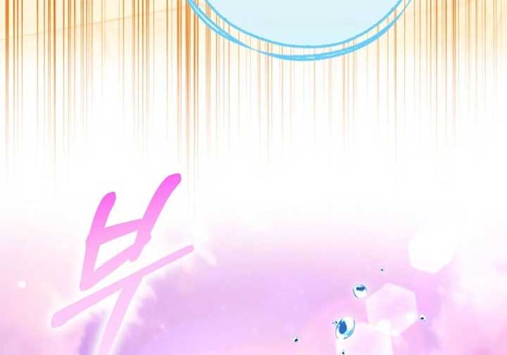 I’m The Princess of All Chapter 85 - Page 66