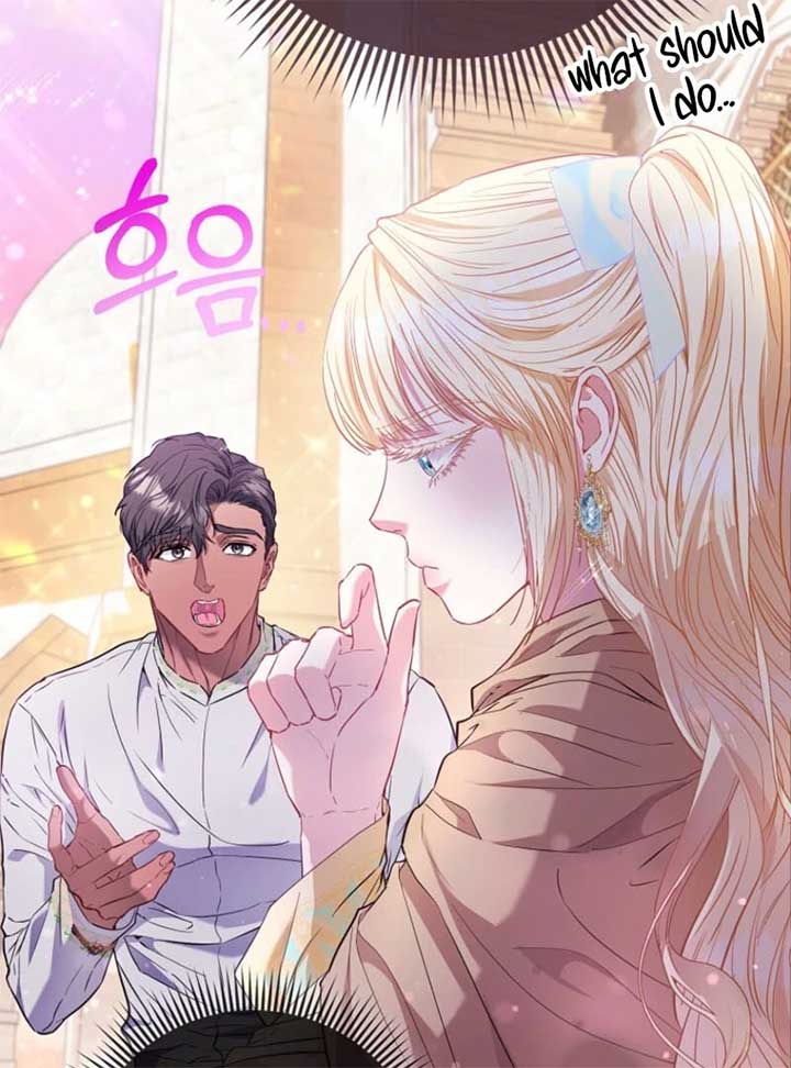 I’m The Princess of All Chapter 85 - Page 84