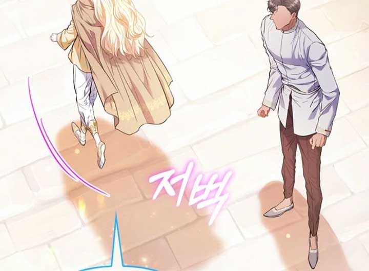 I’m The Princess of All Chapter 85 - Page 89