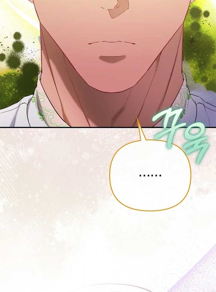 I’m The Princess of All Chapter 85 - Page 94