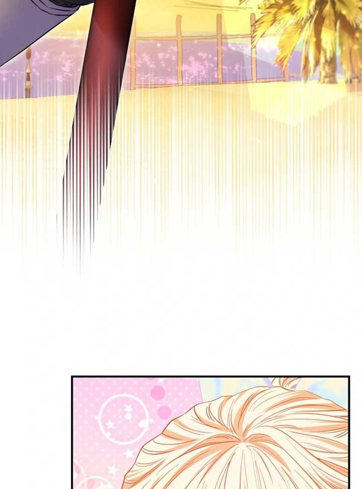 I’m The Princess of All Chapter 86 - Page 13