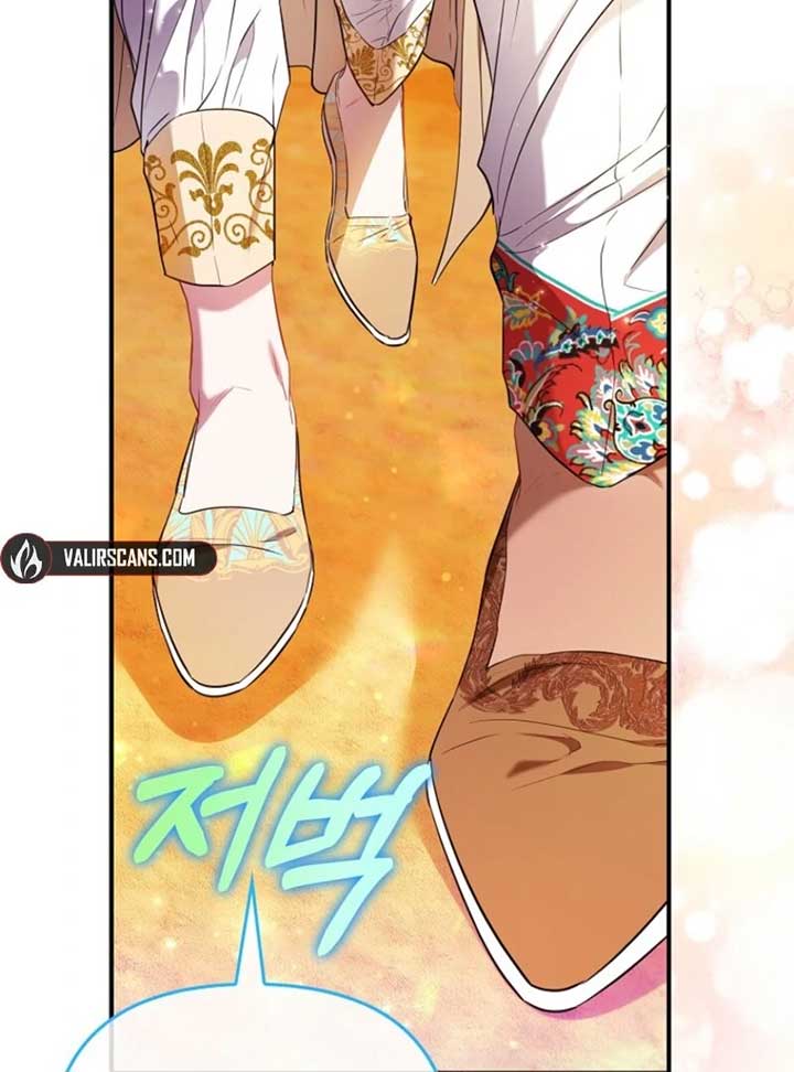 I’m The Princess of All Chapter 86 - Page 18