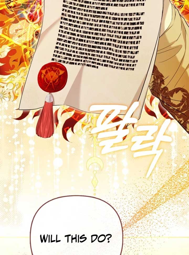I’m The Princess of All Chapter 86 - Page 2