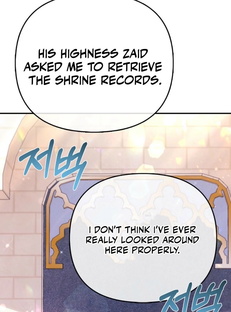 I’m The Princess of All Chapter 87 - Page 103