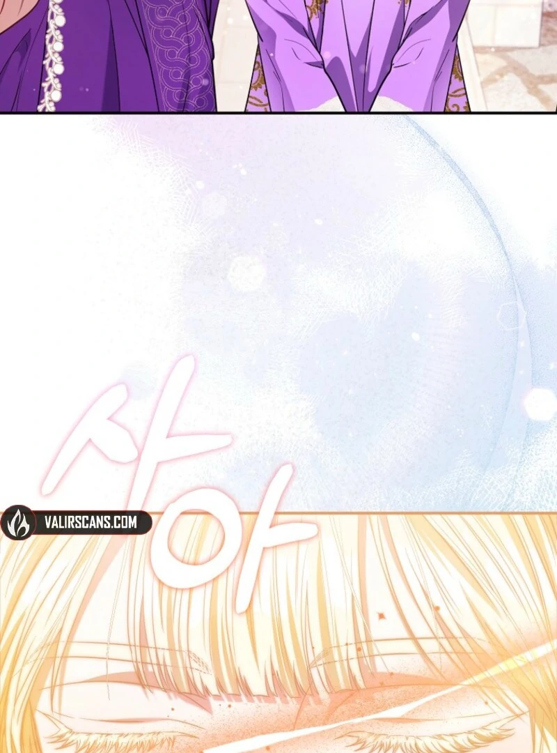 I’m The Princess of All Chapter 87 - Page 107
