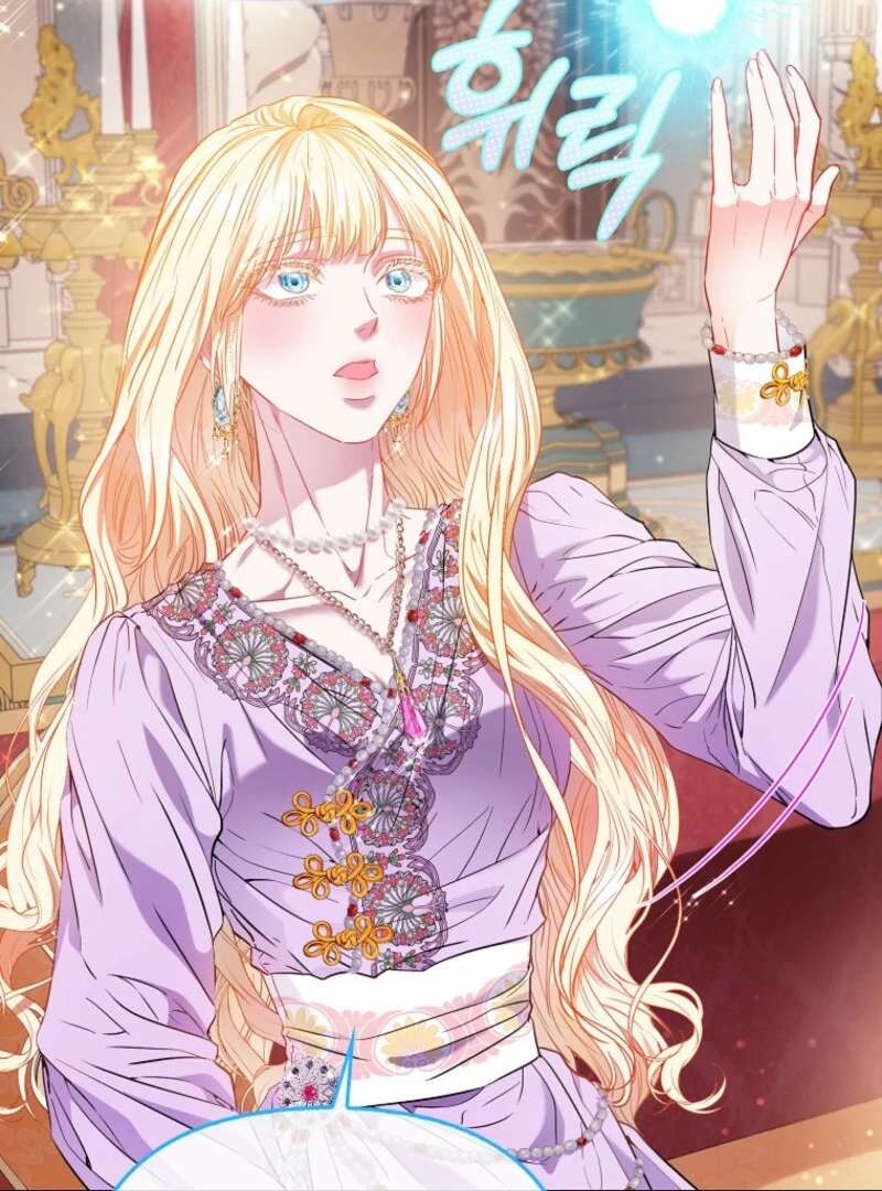 I’m The Princess of All Chapter 87 - Page 13