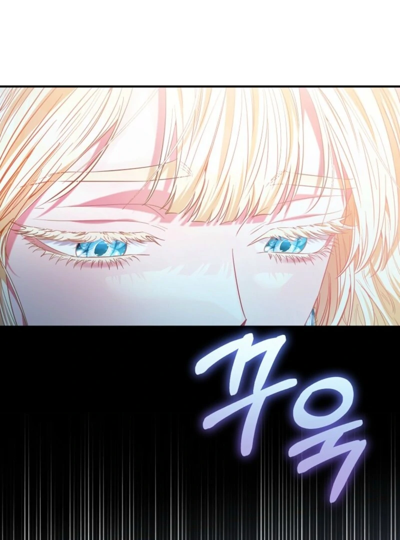 I’m The Princess of All Chapter 87 - Page 132