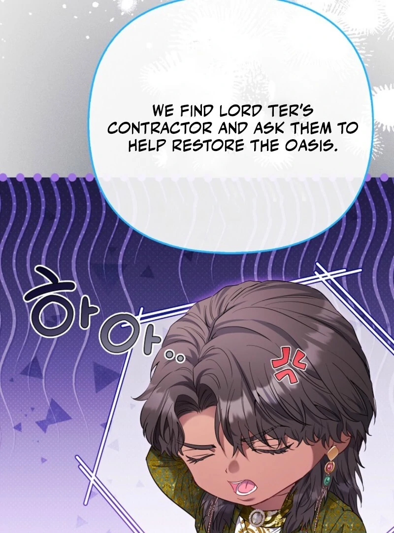 I’m The Princess of All Chapter 87 - Page 20