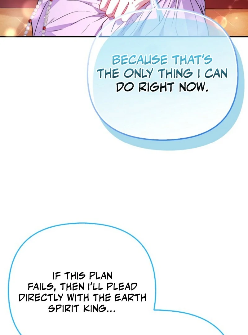 I’m The Princess of All Chapter 87 - Page 50