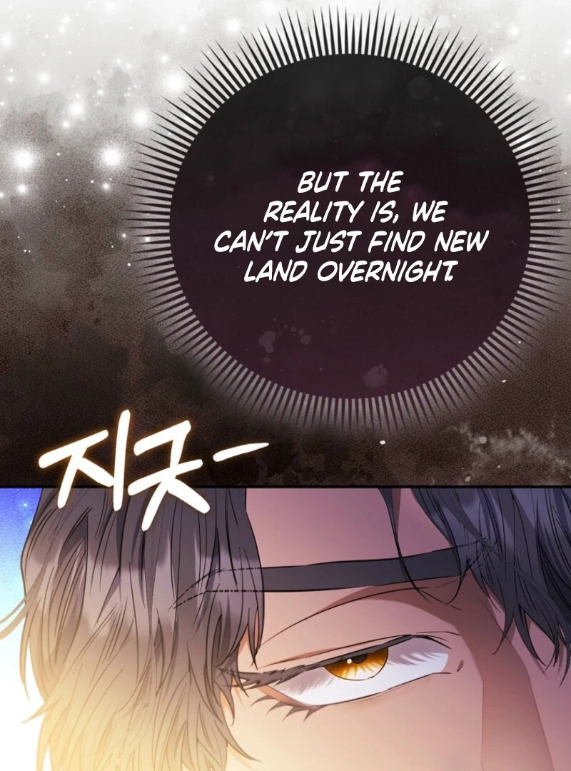 I’m The Princess of All Chapter 87 - Page 53