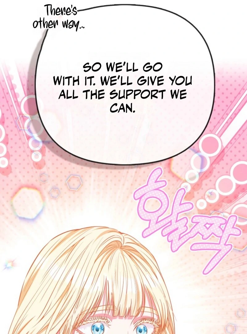 I’m The Princess of All Chapter 87 - Page 60