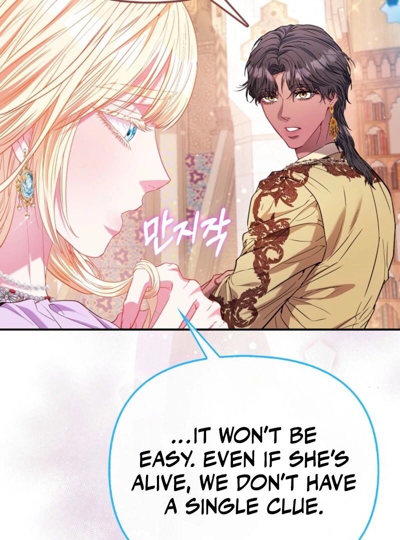 I’m The Princess of All Chapter 87 - Page 80