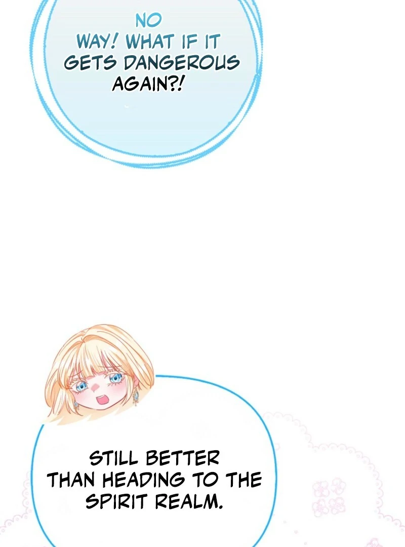 I’m The Princess of All Chapter 87 - Page 83
