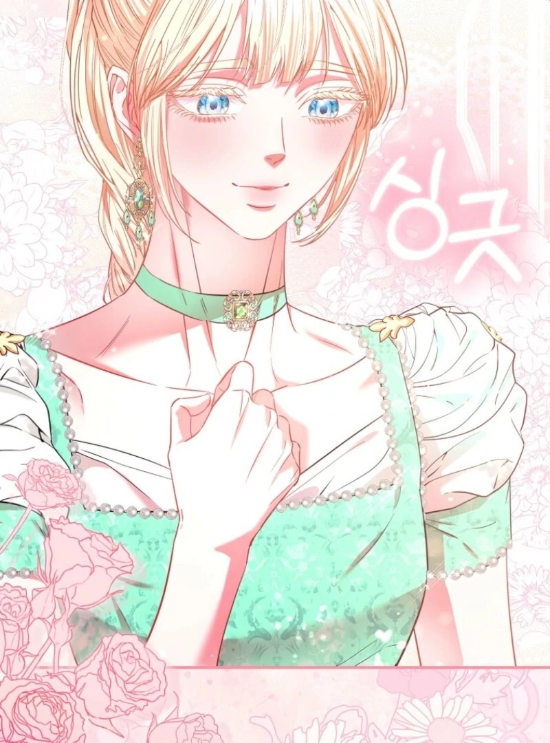 I’m The Princess of All Chapter 88 - Page 103
