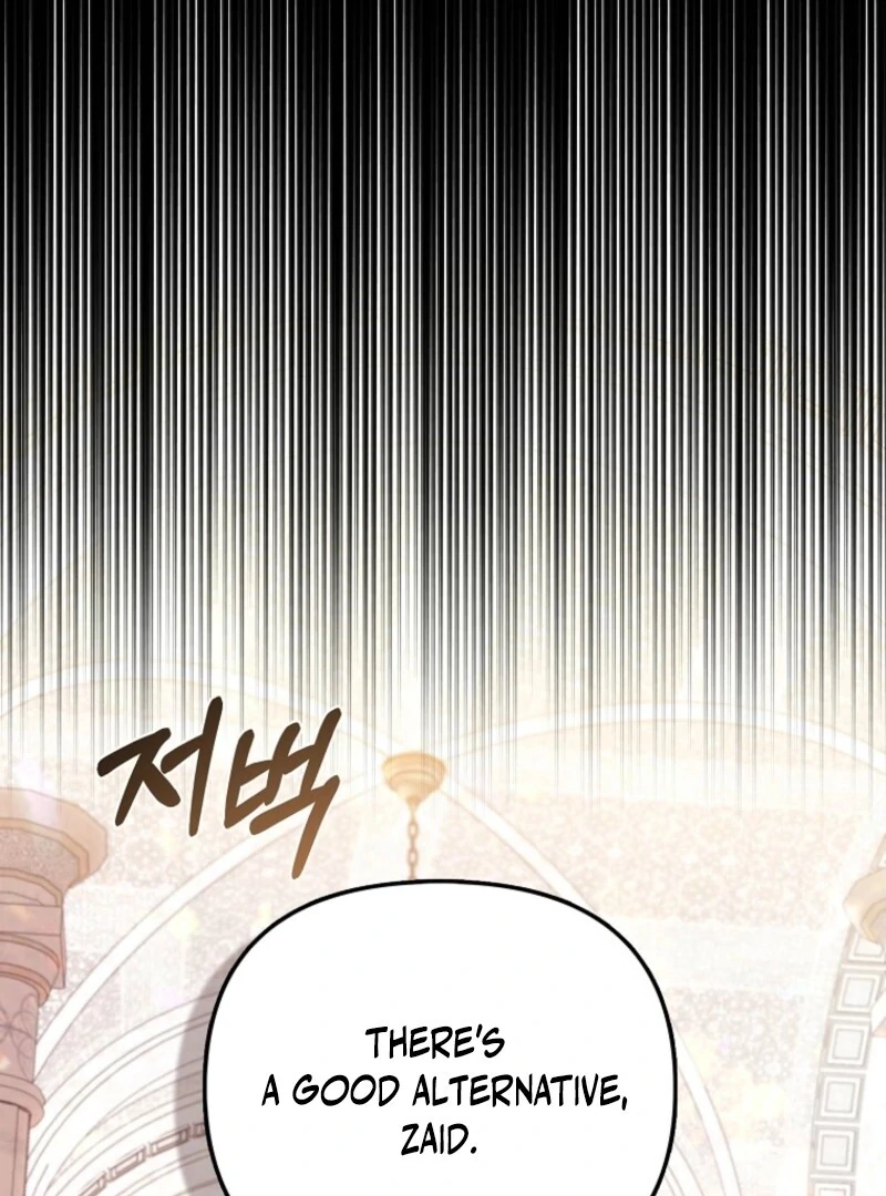 I’m The Princess of All Chapter 88 - Page 106