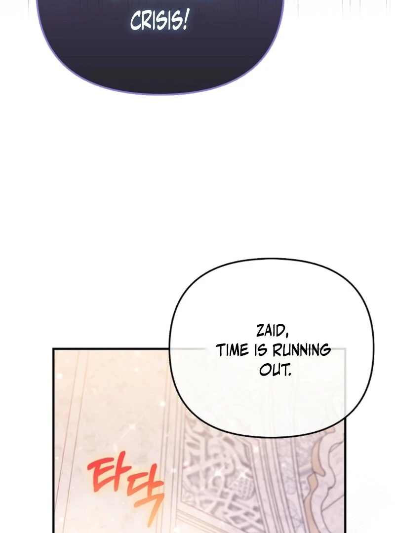I’m The Princess of All Chapter 88 - Page 121