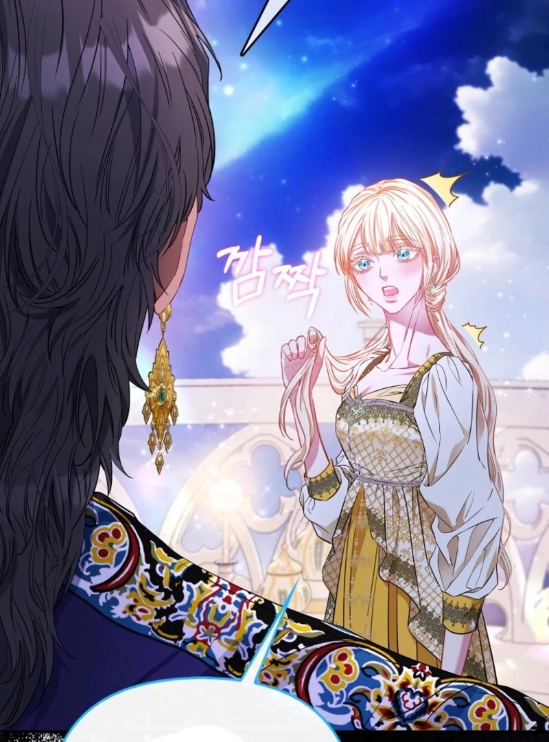 I’m The Princess of All Chapter 88 - Page 34