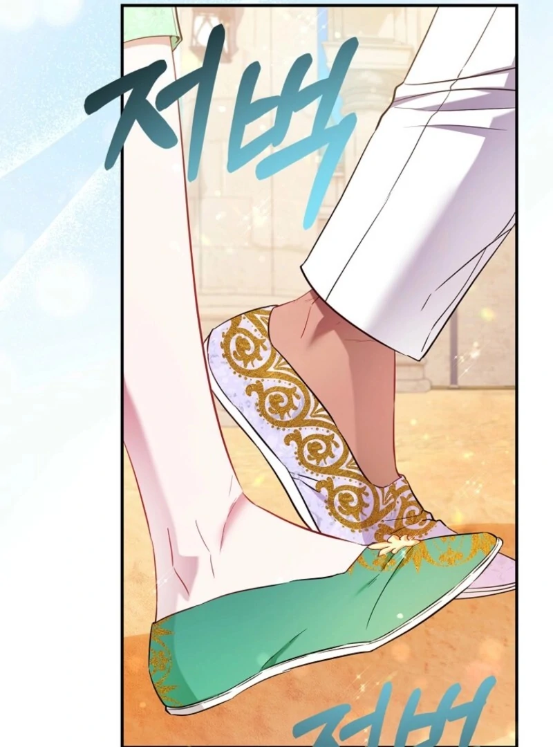 I’m The Princess of All Chapter 88 - Page 75