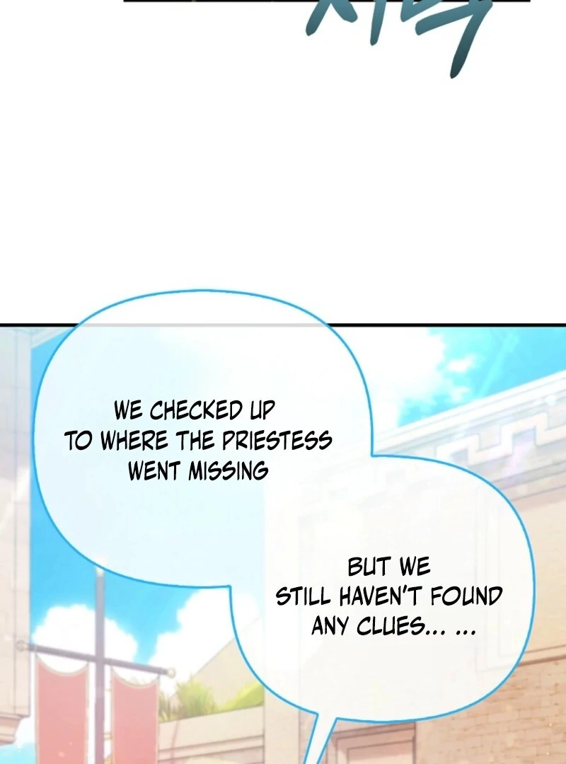 I’m The Princess of All Chapter 88 - Page 76