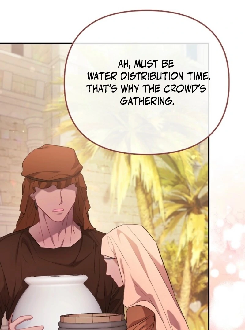 I’m The Princess of All Chapter 88 - Page 80