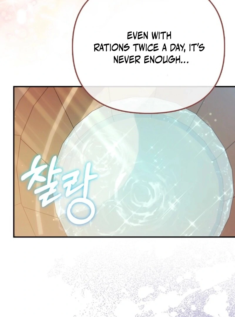 I’m The Princess of All Chapter 88 - Page 82