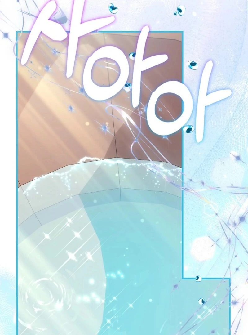 I’m The Princess of All Chapter 88 - Page 87