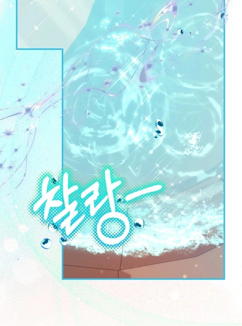 I’m The Princess of All Chapter 88 - Page 88