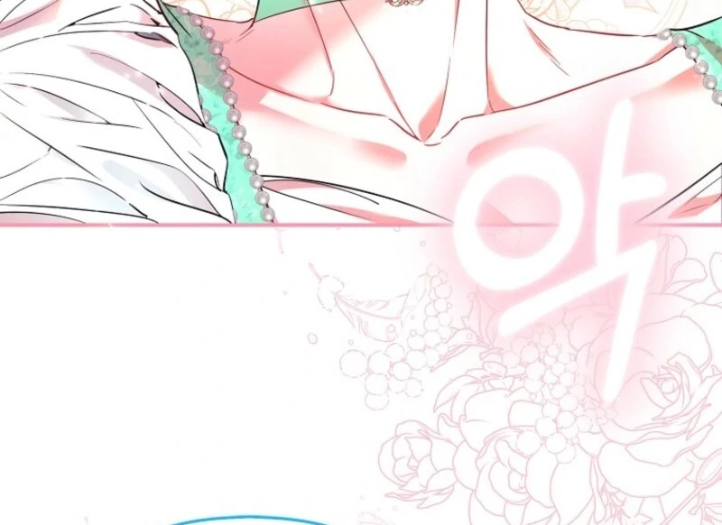 I’m The Princess of All Chapter 88 - Page 96