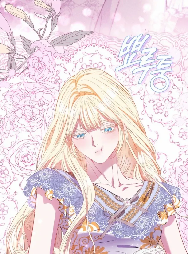 I’m The Princess of All Chapter 94 - Page 100