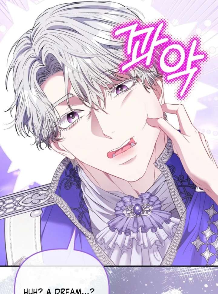 I’m The Princess of All Chapter 95 - Page 13