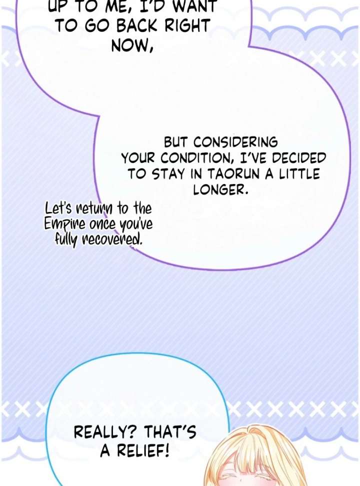 I’m The Princess of All Chapter 95 - Page 68