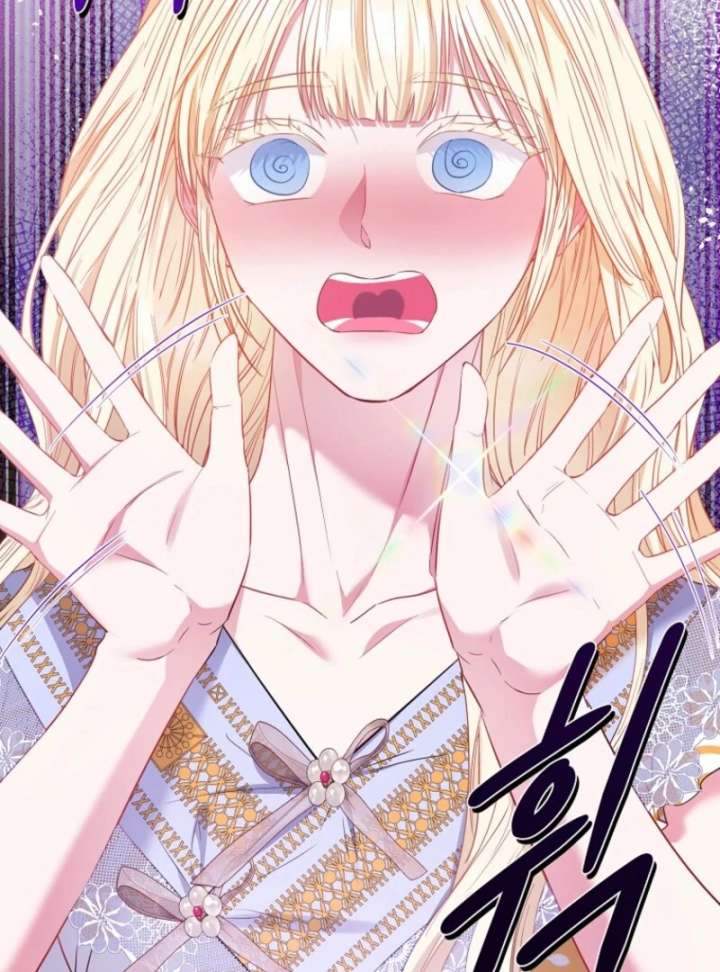 I’m The Princess of All Chapter 95 - Page 81