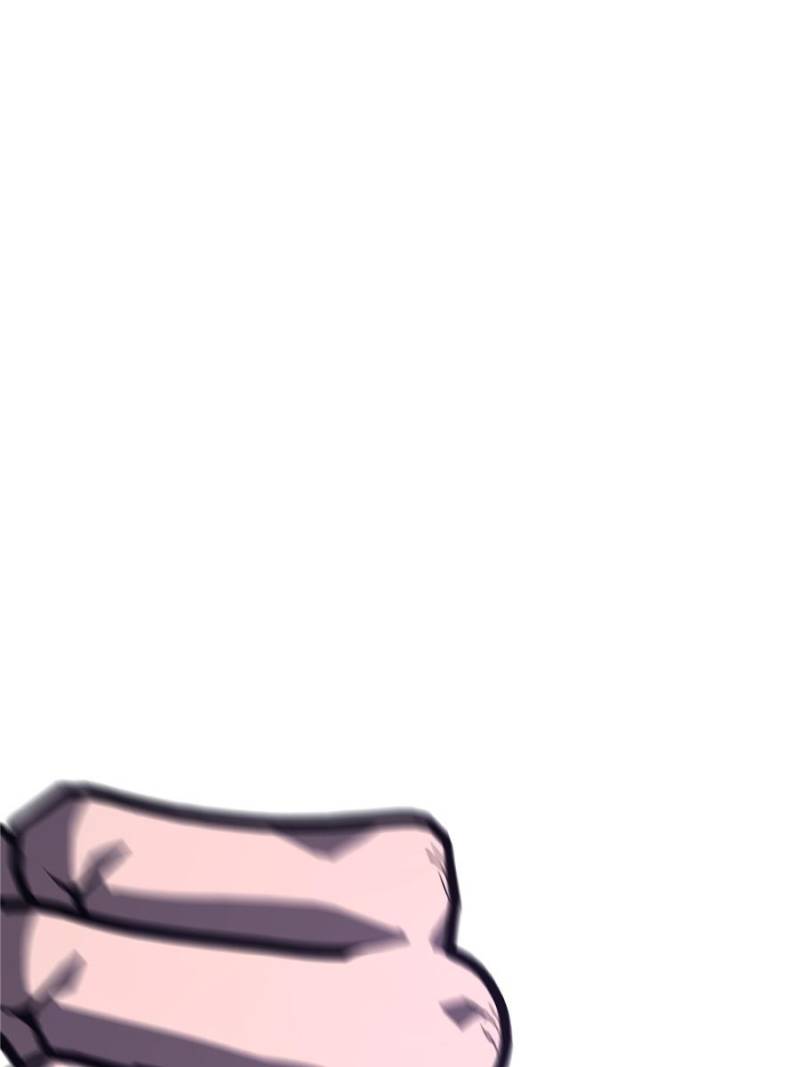 I’m the Strongest Boss Chapter 31.1 - Page 29