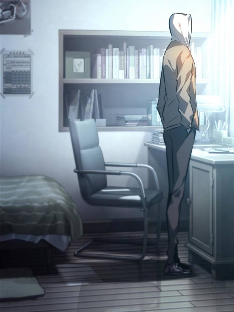 I’m the Strongest Boss Chapter 31.1 - Page 83