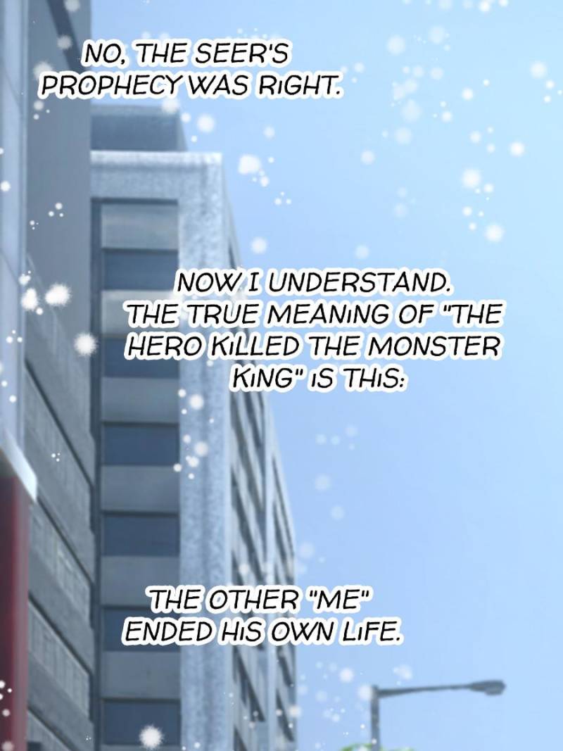 I’m the Strongest Boss Chapter 31.2 - Page 109
