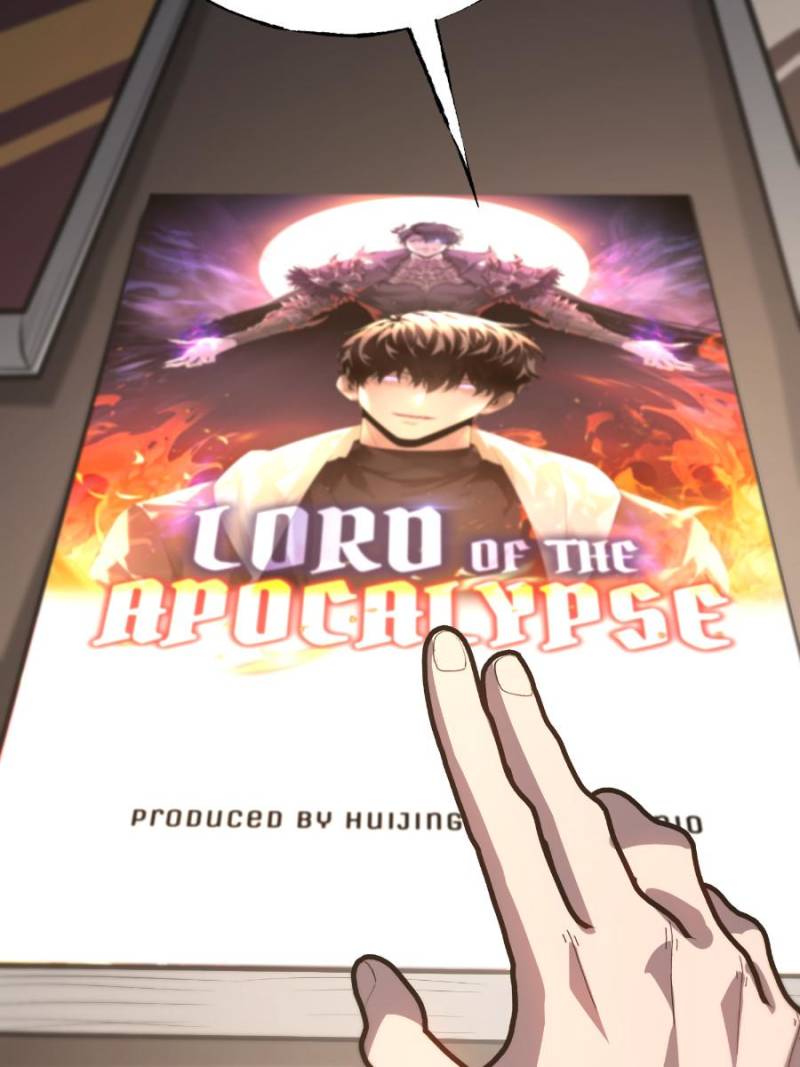 I’m the Strongest Boss Chapter 31.2 - Page 119
