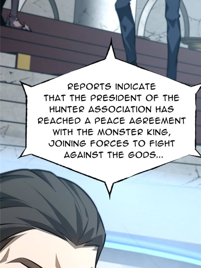 I’m the Strongest Boss Chapter 31.2 - Page 25